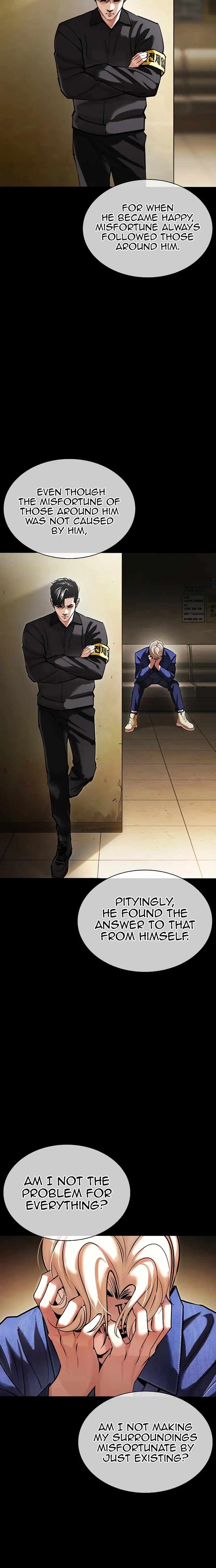 Lookism Chapter 457 image 28