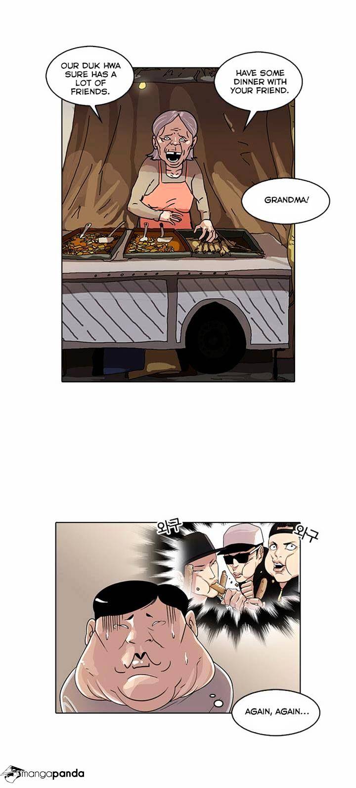 Lookism, Chapter 23 image 13