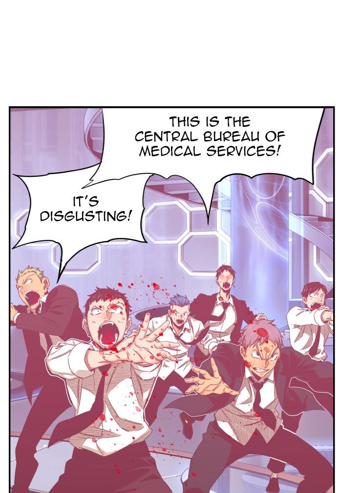 The God of High School, Chapter 535 image 121