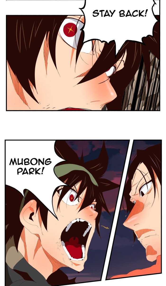 The God of High School, Chapter 381 image 006