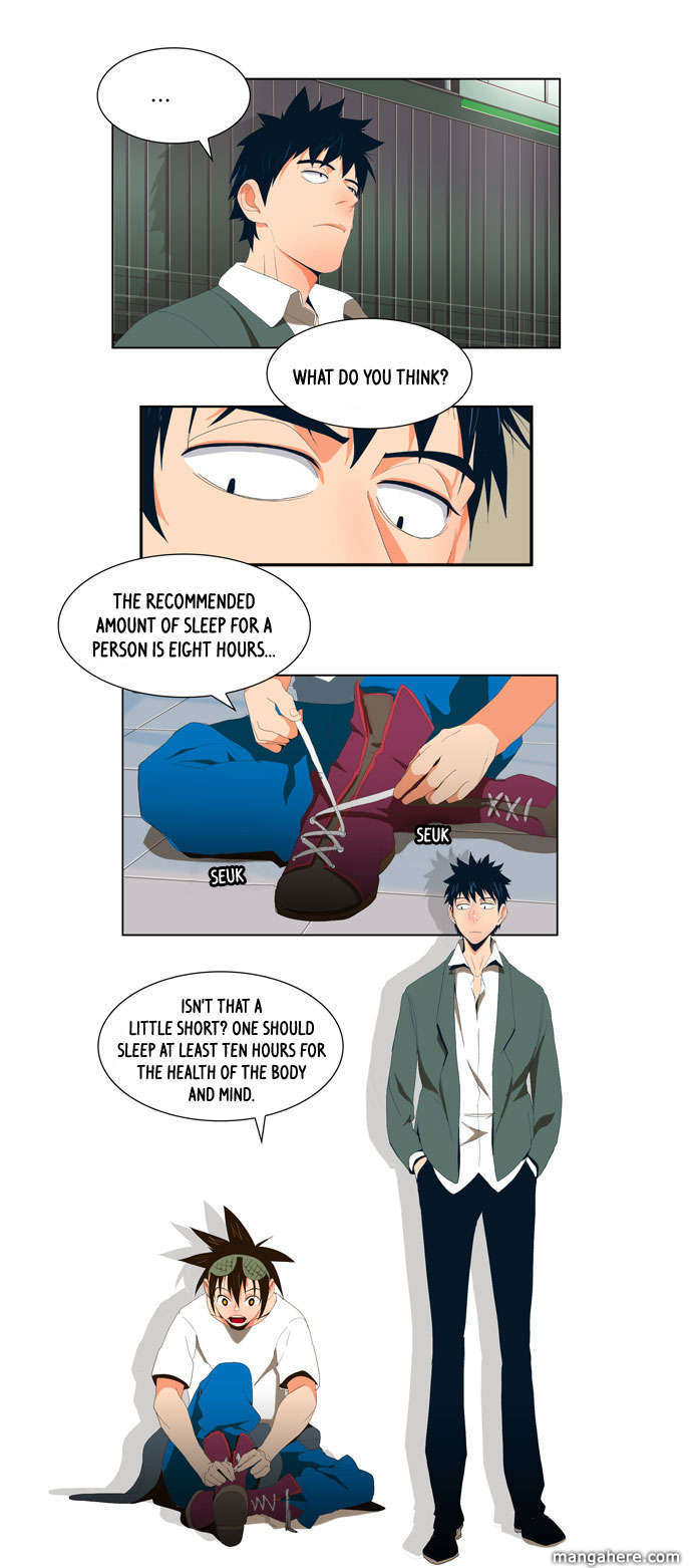 The God of High School, Chapter 5 image 20