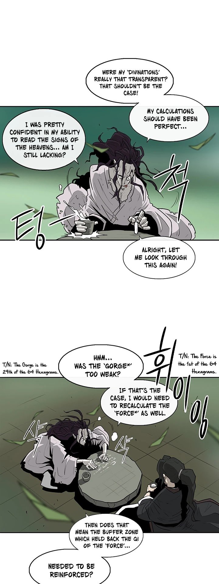 Legend Of The Northern Blade, Chapter 35 image 08