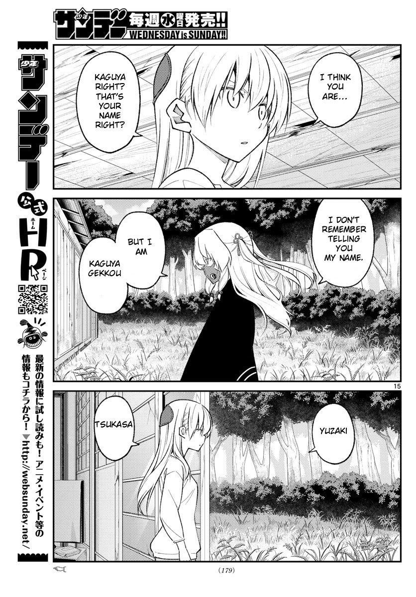 Tonikaku Cawaii, Chapter 178 image 15