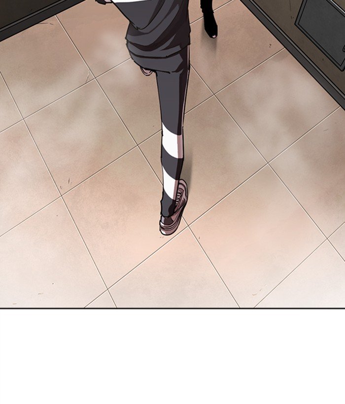 Lookism, Chapter 271 image 104
