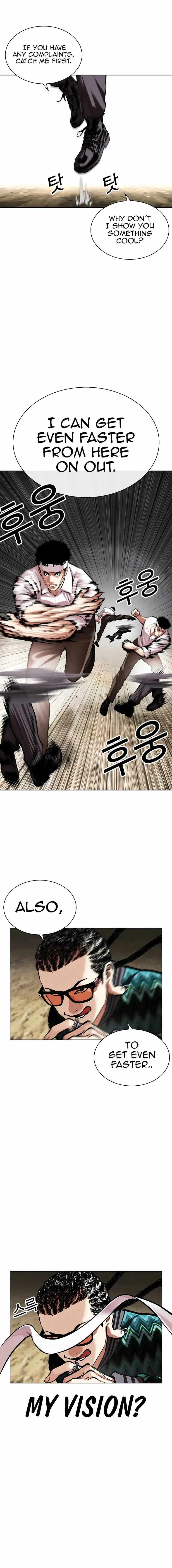 Lookism, Chapter 494 image 11