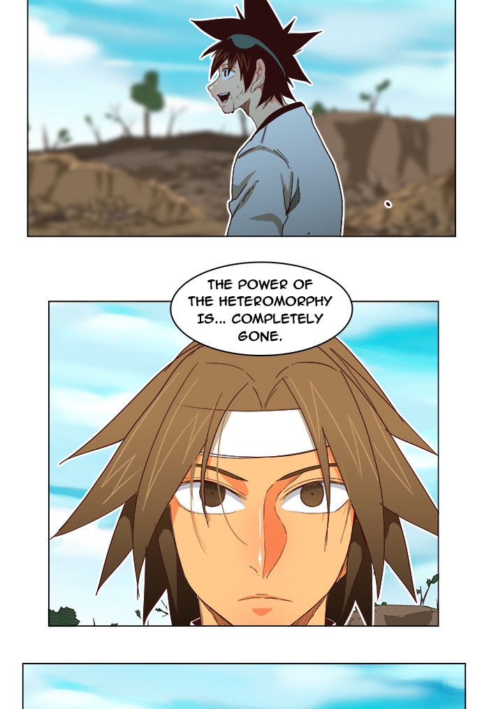 The God of High School, Chapter 191 image 19