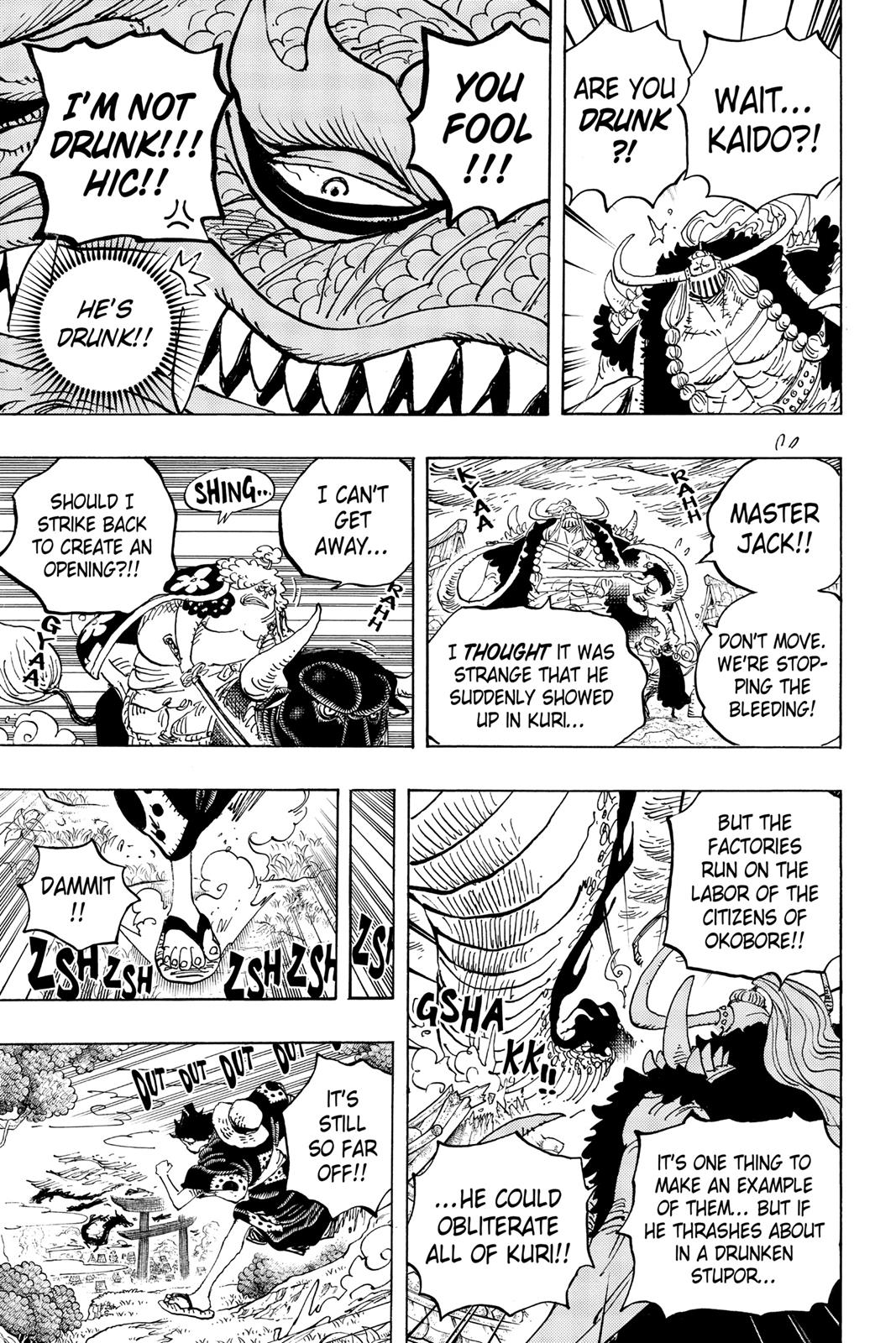 One Piece, Chapter 922 image 14