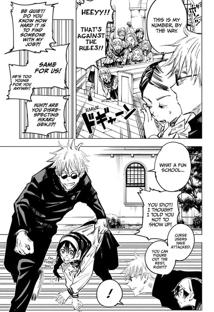 Jujutsu Kaisen, Chapter 69 image 03