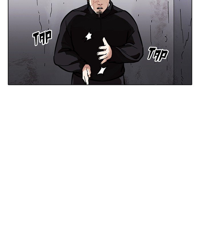 Lookism, Chapter 226 image 173