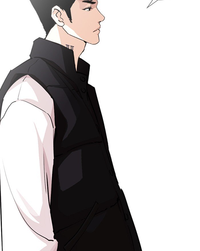 Lookism, Chapter 248 image 083