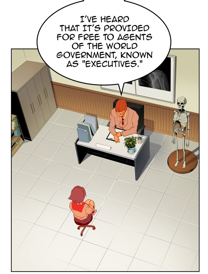 The God of High School, Chapter 325 image 05