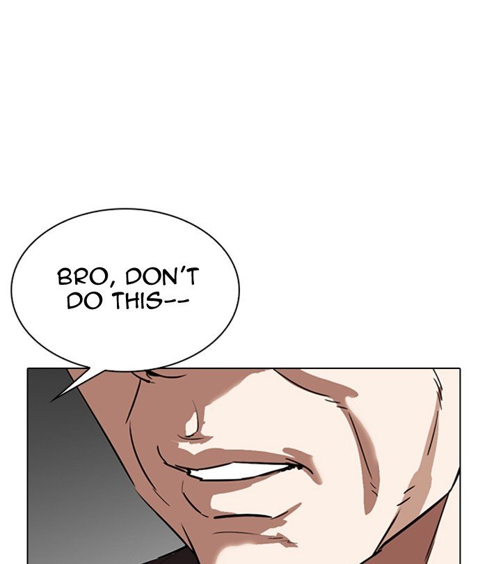 Lookism, Chapter 298 image 188