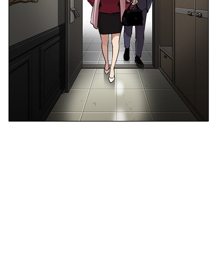 Lookism, Chapter 266 image 035