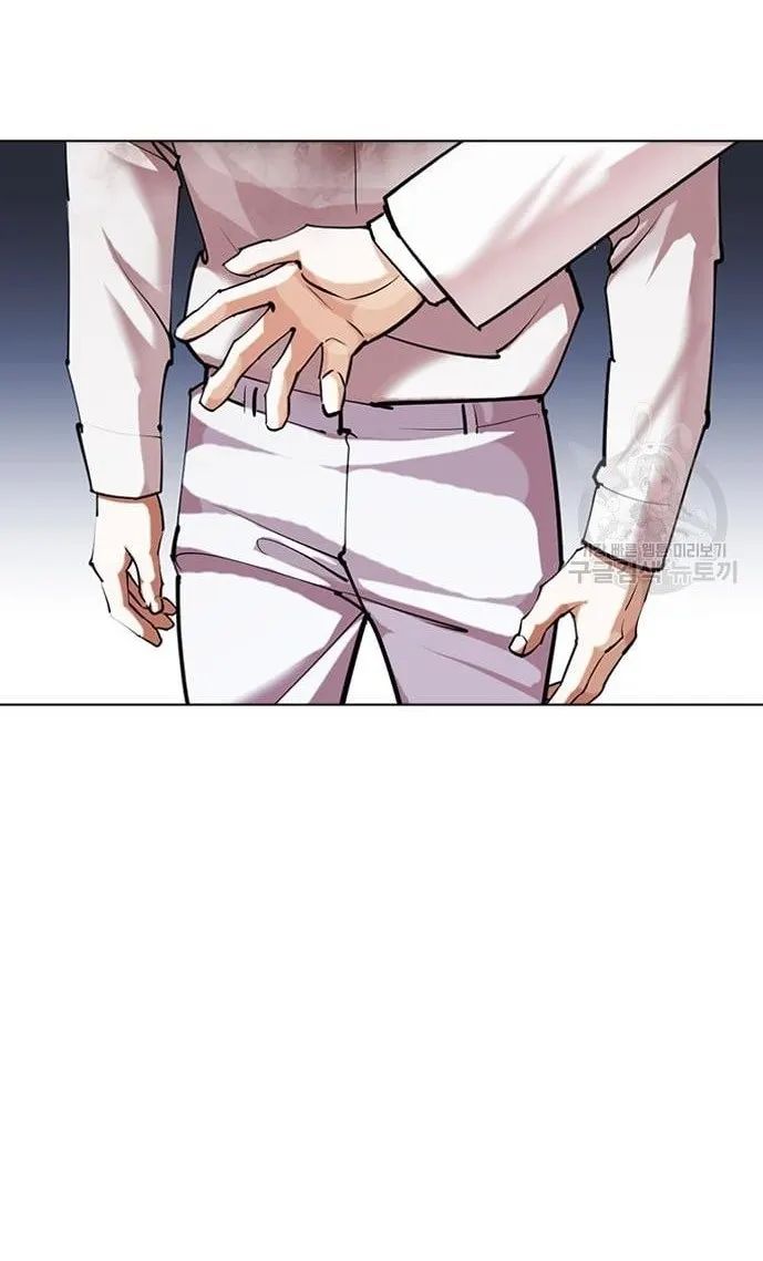 Lookism Chapter 421 image 117