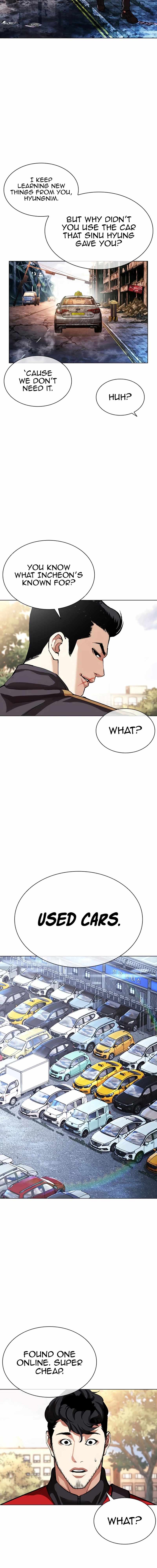 Lookism, Chapter 558 image 11