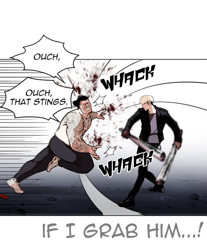 Lookism, Chapter 271 image 015