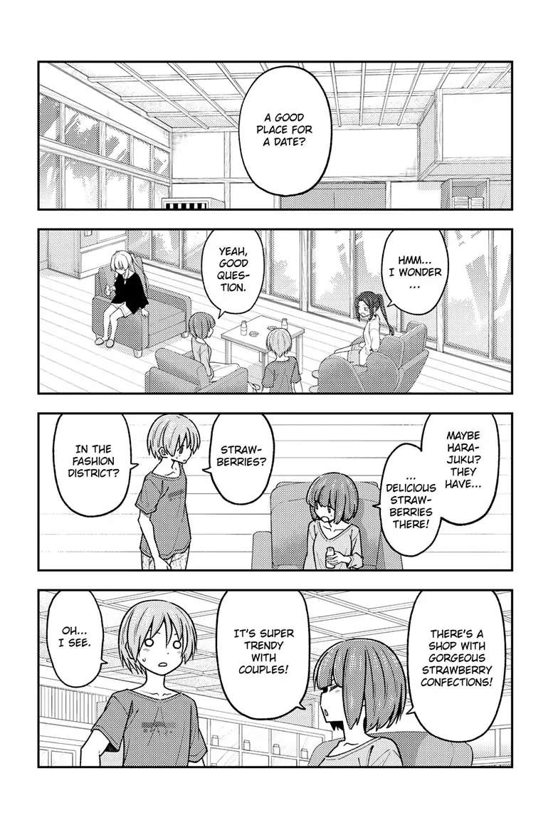 Tonikaku Kawaii, Chapter 236 image 11