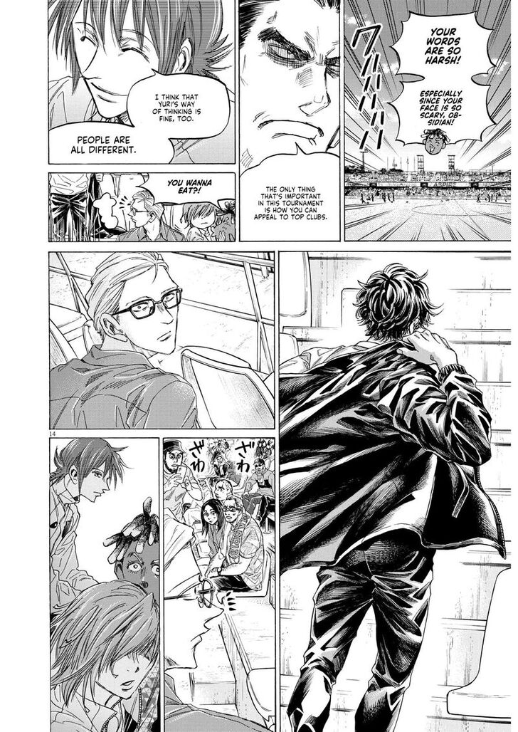 Ao Ashi, Chapter 345 image 13