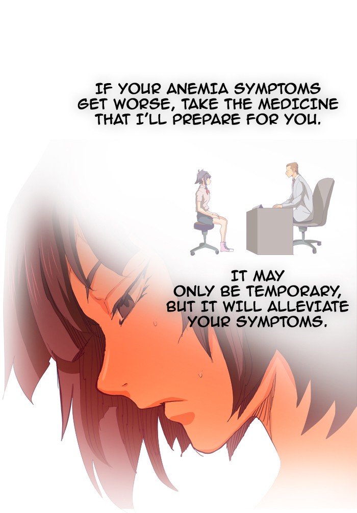 The God of High School, Chapter 326 image 11