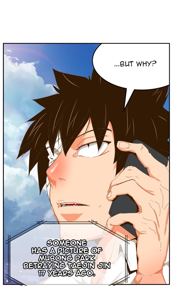 The God of High School, Chapter 439 image 069