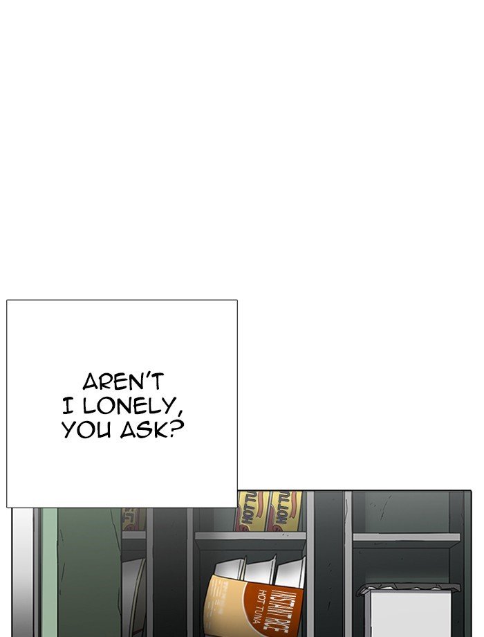 Lookism, Chapter 232 image 114