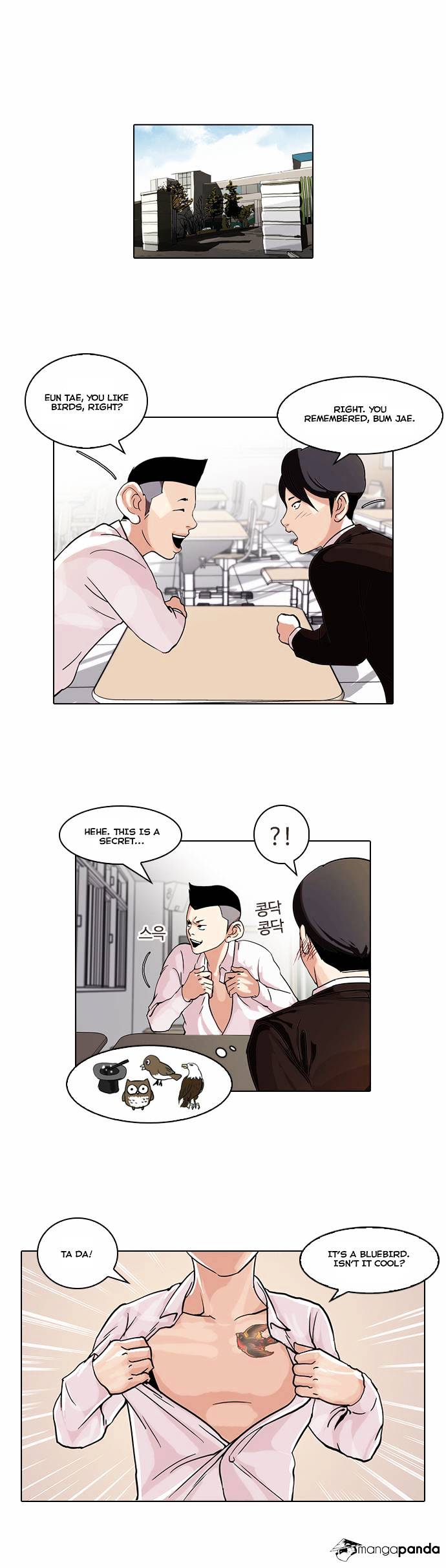 Lookism, Chapter 56 image 20