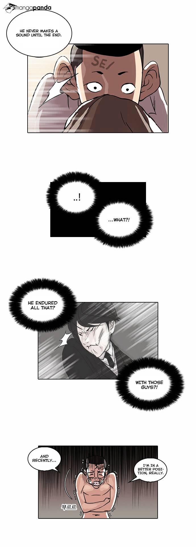 Lookism, Chapter 53 image 12