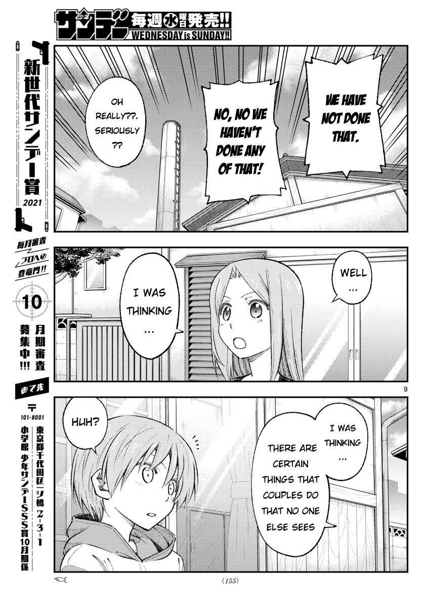 Tonikaku Cawaii, Chapter 165 image 09