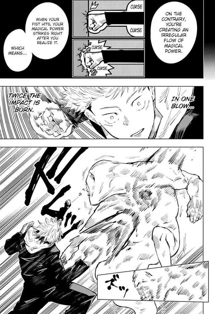 Jujutsu Kaisen, Chapter 20 image 08