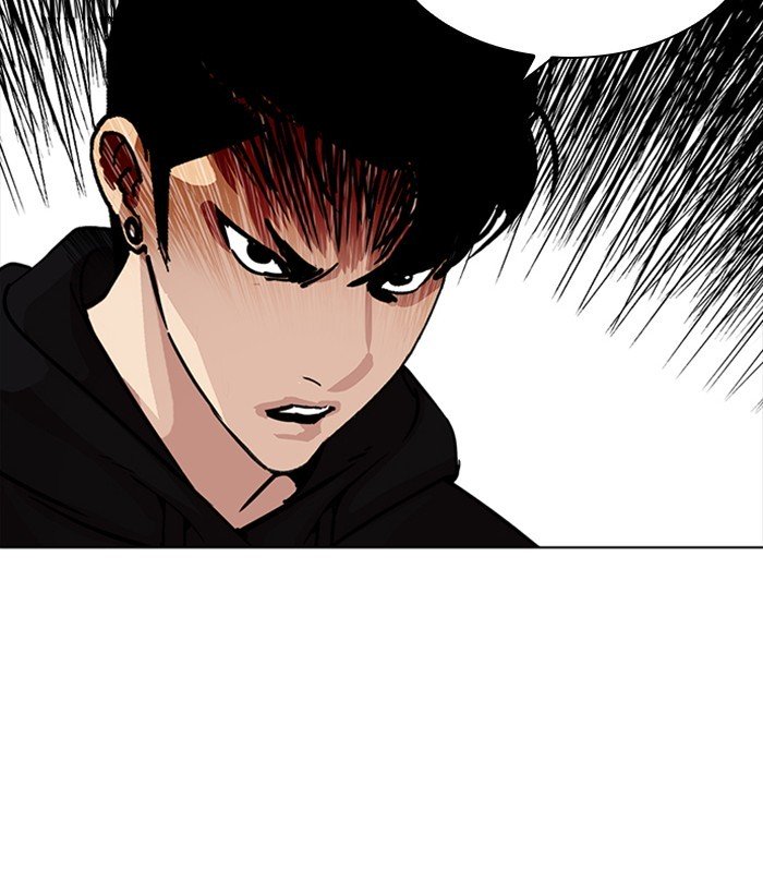 Lookism, Chapter 226 image 176