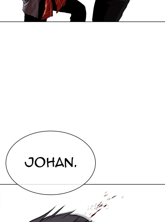 Lookism, Chapter 316 image 035