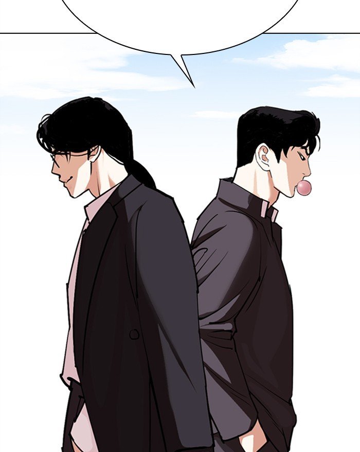 Lookism, Chapter 303 image 051