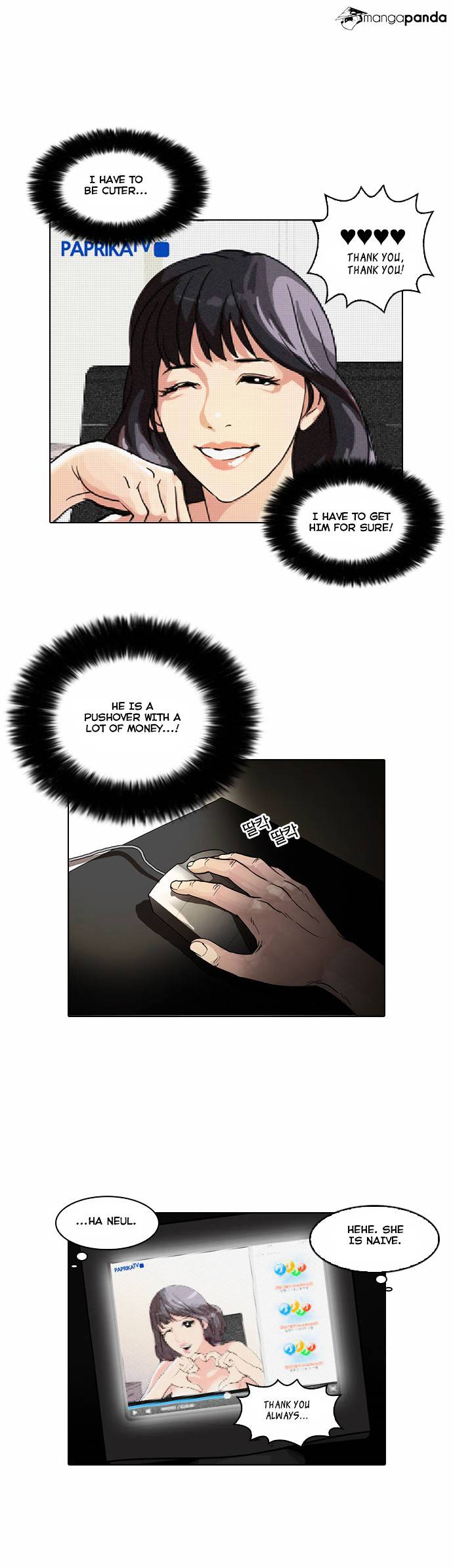 Lookism, Chapter 30 image 28