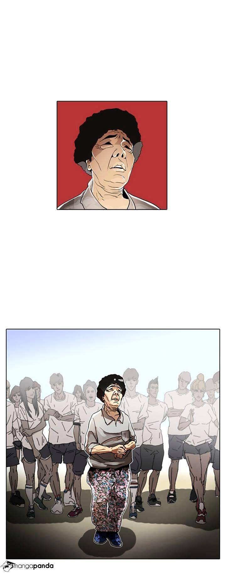 Lookism, Chapter 2 image 08