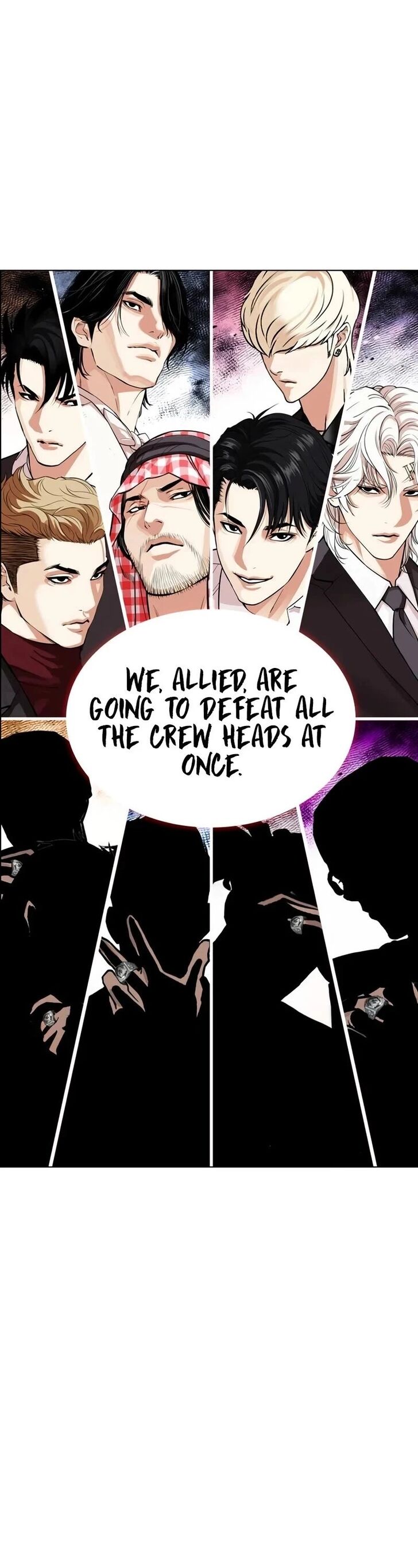 Lookism, Chapter 534 image 001