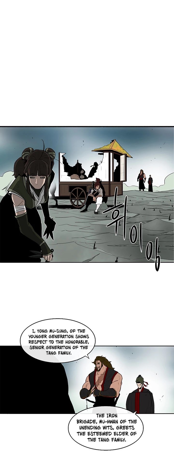 Legend Of The Northern Blade, Chapter 32 image 37