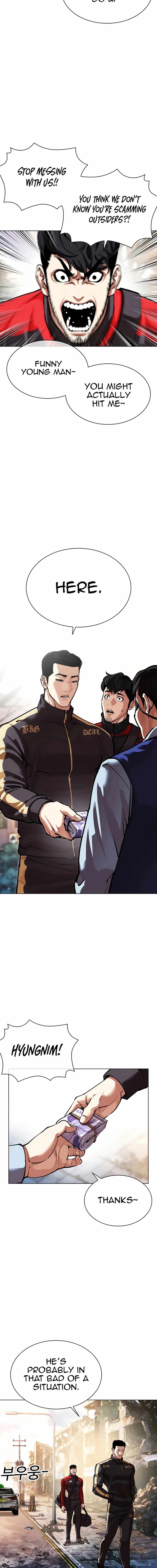 Lookism, Chapter 558 image 10