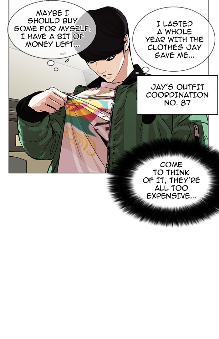 Lookism, Chapter 161 image 085