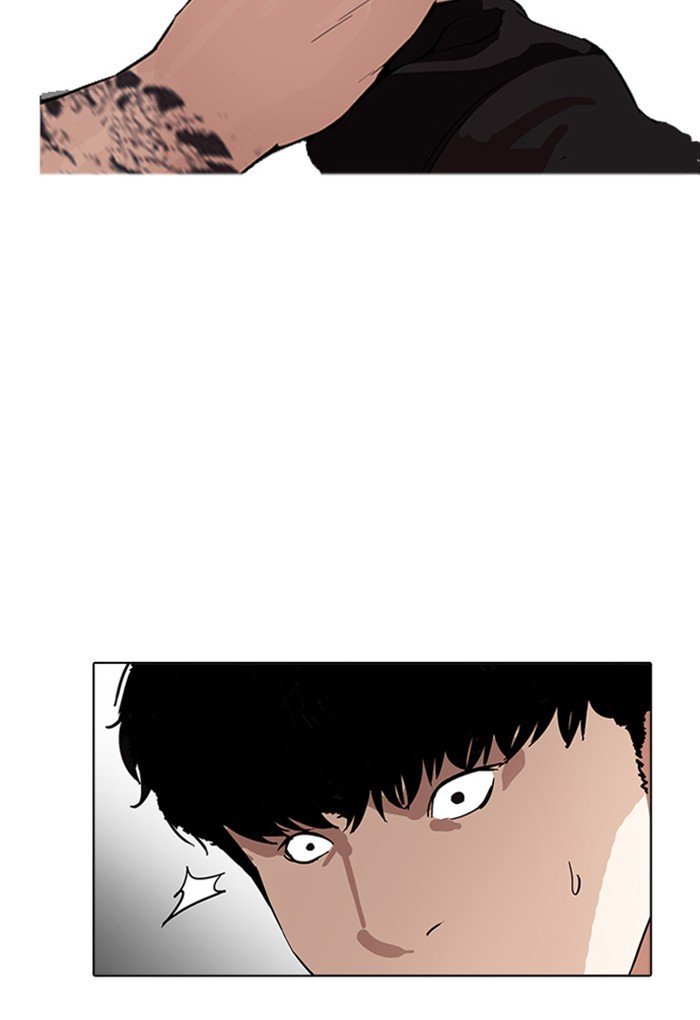 Lookism, Chapter 169 image 022