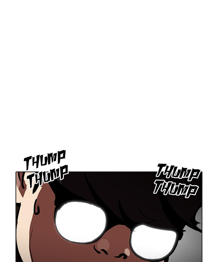 Lookism, Chapter 192 image 179