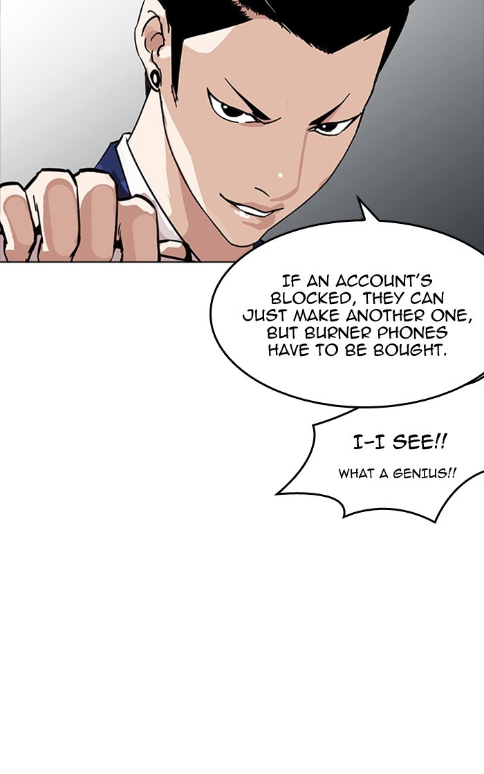 Lookism, Chapter 167 image 101