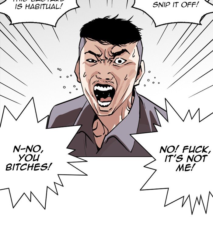Lookism, Chapter 257 image 124