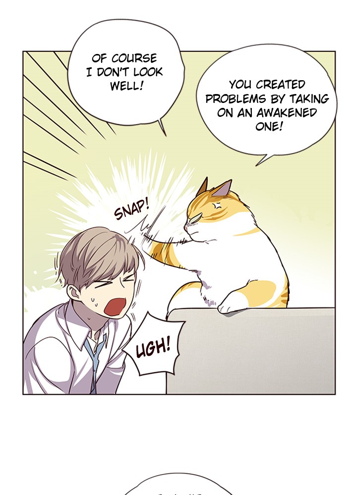 Eleceed, Chapter 6 image 17