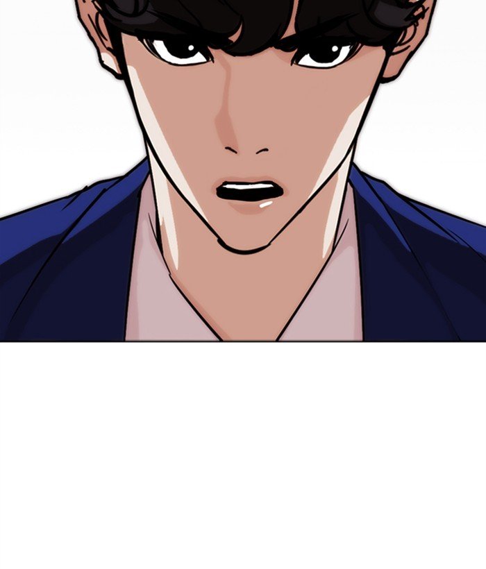 Lookism, Chapter 267 image 091