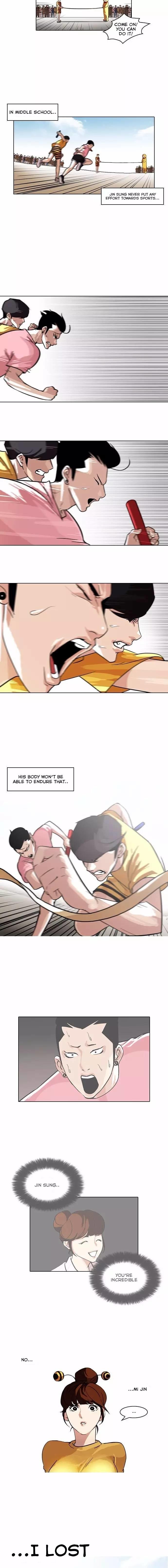 Lookism, Chapter 94 image 04