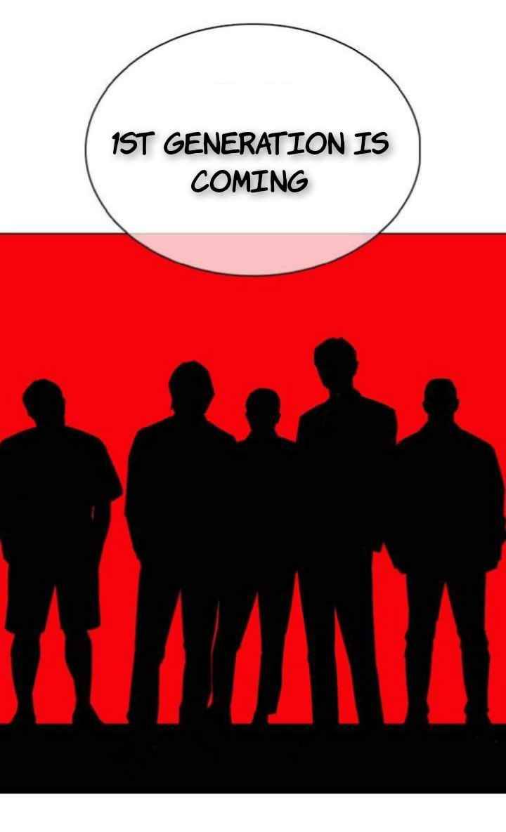 Lookism, Chapter 368 image 66
