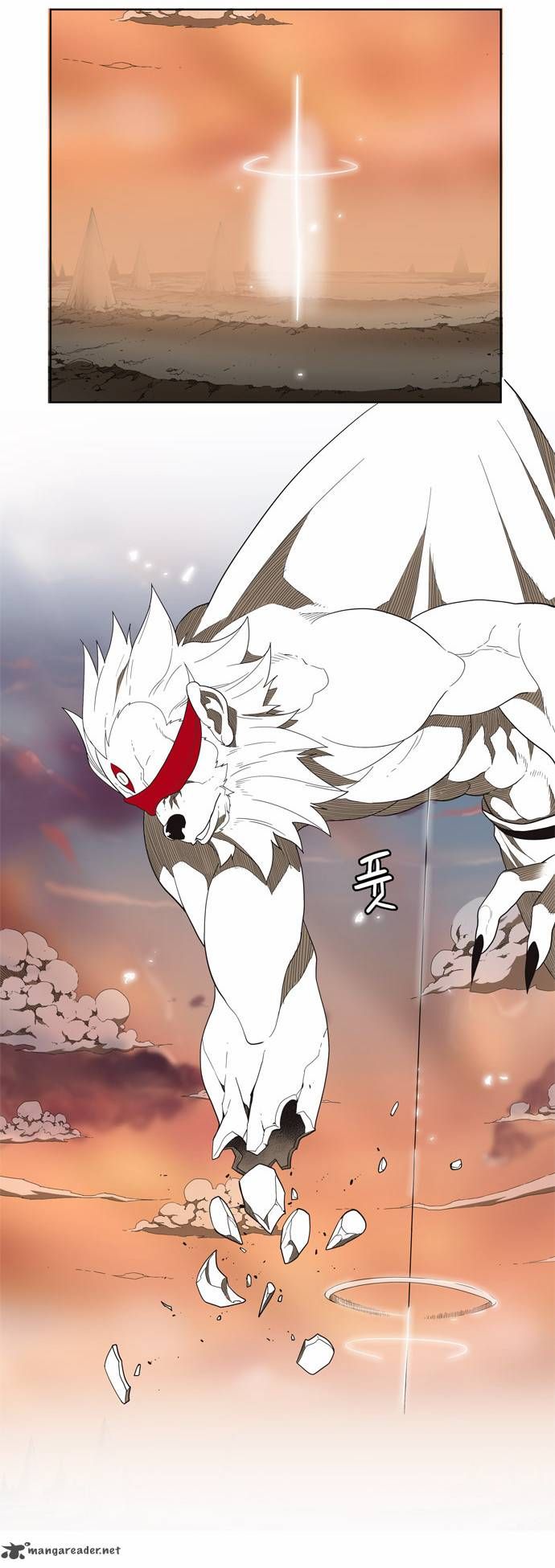 The God of High School, Chapter 138 image 24