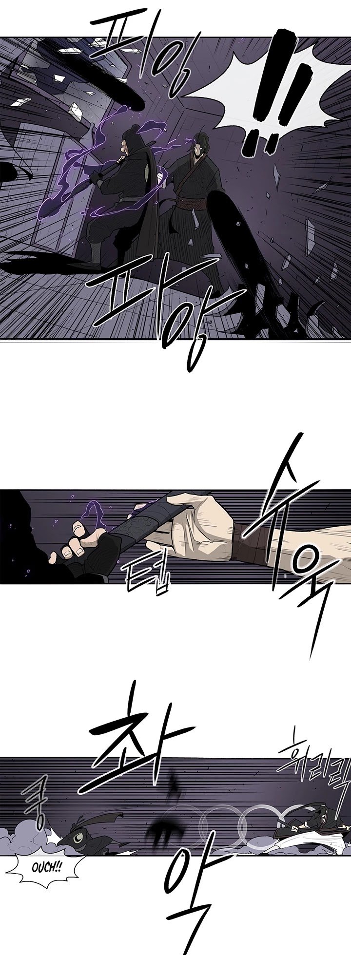 Legend Of The Northern Blade, Chapter 40 image 14