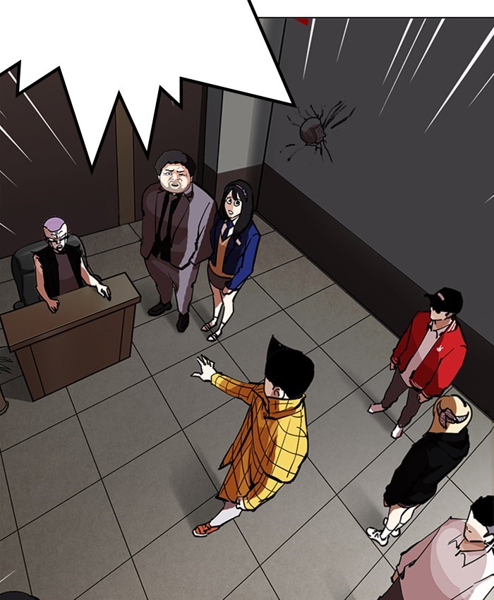 Lookism, Chapter 216 image 221