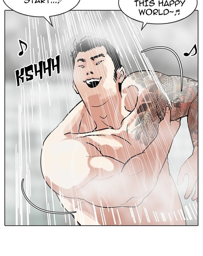Lookism, Chapter 183 image 147